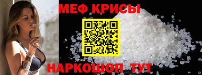 наркотики Можга