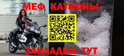 mix Можайск