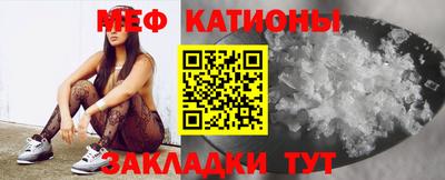 наркотики Можга