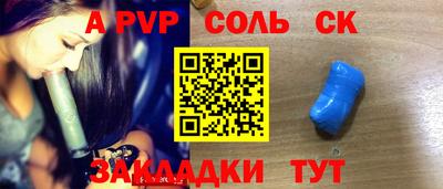 mix Можайск