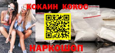 mix Можайск