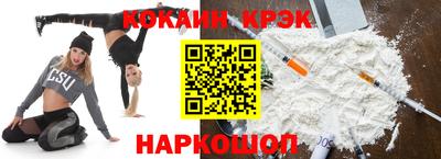 mix Можайск