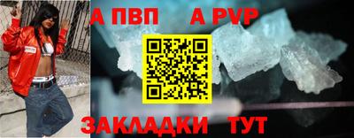 наркотики Можга