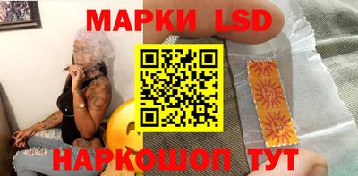 mix Можайск