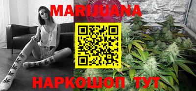 mix Можайск