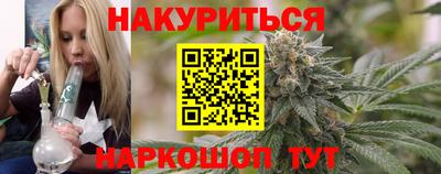прущий лед Моздок