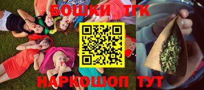 прущий лед Моздок