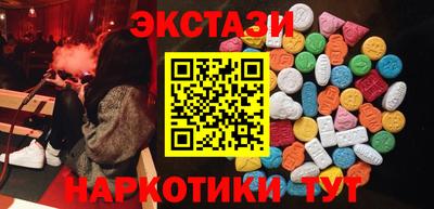 mix Можайск