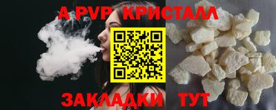 mix Можайск