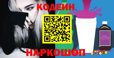 прущий лед Моздок