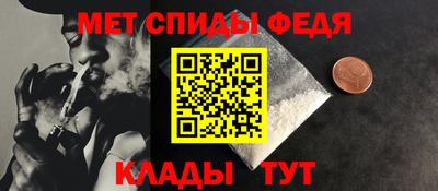 mix Можайск