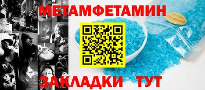 mix Можайск