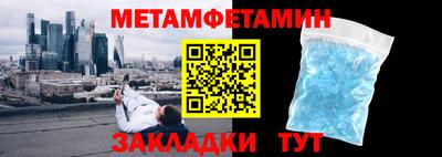 mix Можайск