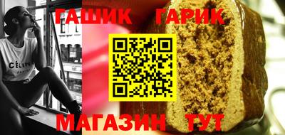 прущий лед Моздок