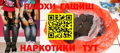 mix Можайск